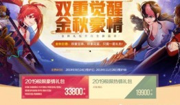 金秋套最新爆料图片,惊艳外观与神秘功能一网打尽