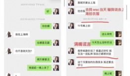 吃瓜娱乐奇葩网名男,揭秘那些搞笑又独特的男生网名