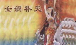 女娲补天电影在线观看,神话再现，天地重启