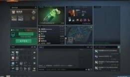 乾龙直播爆料最新消息,揭秘行业重大动态！