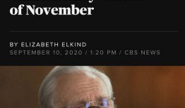 美国广播最新爆料,揭秘惊天秘密！