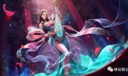 杨玉环的新皮肤爆料视频,美艳动人引网友热议