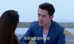 沉默 在线观看,深度解析在线观看体验