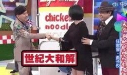 外滩警察前女友爆料视频,揭秘背后惊人真相