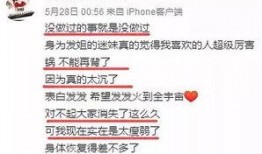 tjtv新闻爆料,揭秘事件背后真相