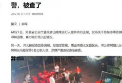 宜丰爆料小三案件最新