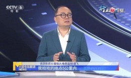 崔永爆料完整视频资源,完整内容深度解析