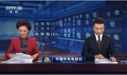 新闻爆料多久采访,新闻爆料背后的24小时紧急采访