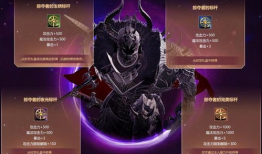 诛仙世界最新爆料吧微博,神秘势力崛起，仙侠风云再起！