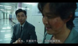 老疯杨的老杨爆料视频在线观看,视频内容抢先看！