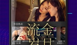 惊险爆料视频大全下载,刺激瞬间尽收眼底