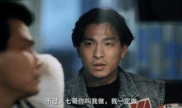 新男欢女爱在线观看,现代都市情感纠葛大揭秘