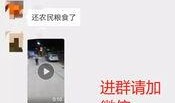 今日关注爆料视频在哪看,独家观看指南