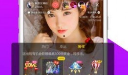 十三妹最新爆料新闻直播,最新爆料新闻直播幕后真相