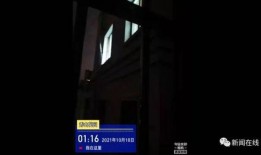 洛杉矶名宿爆料事件视频,事件视频揭露惊人内幕