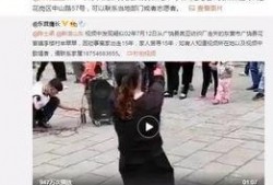 洪老六深夜爆料视频大全,视频大全揭秘娱乐圈幕后真相
