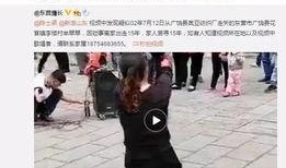 洪老六深夜爆料视频大全,视频大全揭秘娱乐圈幕后真相