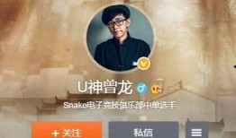 追梦爆料真相揭秘视频