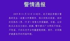 蚌埠警方爆料案件最新消息,案件细节披露，真相逐渐浮出水面