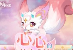 奥奇手游爆料最新消息,神秘新角色即将登场，全新冒险篇章即将开启！