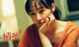 江弘文新女友爆料视频,揭秘恋情细节与过往情史
