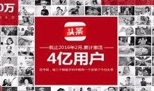 常德今日头条爆料热线,聚焦民生热点，倾听市民心声