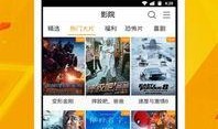 爆料诡异视频下载软件大全,盘点神秘下载利器