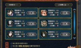 火影忍者最新公告爆料,神秘力量觉醒，忍者世界风云再起！