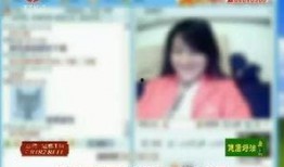 男主播被爆料视频网站,男主播视频网站爆料事件引发行业热议