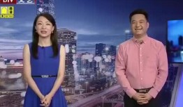 小力最新爆料新闻视频在线观看