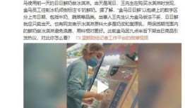 王先生爆料东莞事件视频,王先生揭露惊人内幕