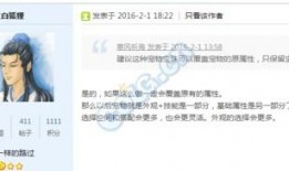 一只狐狸爆料视频,视频背后的惊人真相