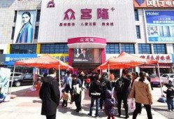 新华路最新爆料消息新闻,揭秘事件背后惊人真相