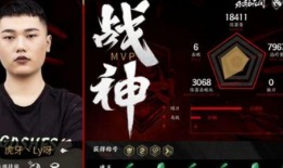 丁磊爆料永劫无间视频,永劫无间游戏幕后制作过程