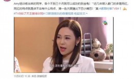 高强吃瓜视频在线观看免费,免费在线观看，揭秘娱乐圈幕后风云