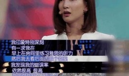 张晓峰爆料英语视频播放,英语视频播放背后的惊人真相