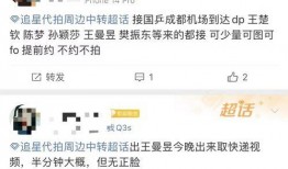 新闻爆料怎么拍照片的,捕捉瞬间的力量