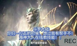 海神在线观看免费,免费在线观看，揭秘神秘海洋力量