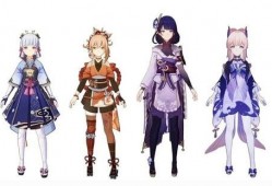 原神爆料最新角色衣裳,时尚与魔力的完美融合