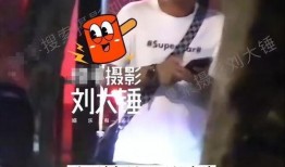 演技派利哥深夜爆料视频,演技派明星幕后真相大揭秘