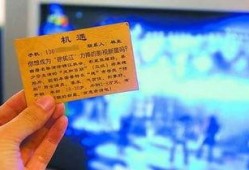 绵阳市新闻爆料热线号码,见证城市脉搏，倾听民声心声