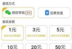 爆料热点赚钱话题大全视频,紧跟热点，轻松赚取收益的赚钱话题大全