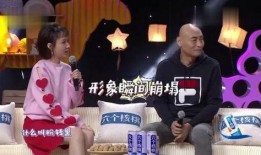 演员歌手爆料事件视频播放,演员歌手爆料视频引发热议