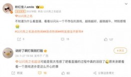 娱乐八卦最新爆料昵称女网名,网名曝光！揭秘昵称女明星的娱乐八卦幕后故事