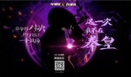 最近的游戏爆料新闻,奇幻世界与未知冒险即将开启！