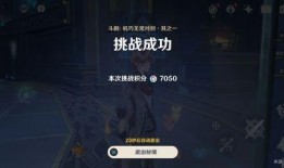 原神风丹最新爆料视频下载