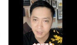 导演陈剑爆料视频播放,视频播放背后的惊人真相