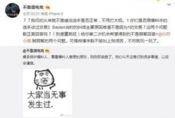 卖吃瓜最新事件爆料网址,卖吃瓜最新事件爆料网址，独家内幕大公开！