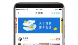 今日正能量爆料网页下载