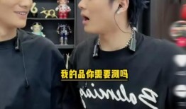 大杨哥喝酒爆料视频,揭秘娱乐圈不为人知的秘密